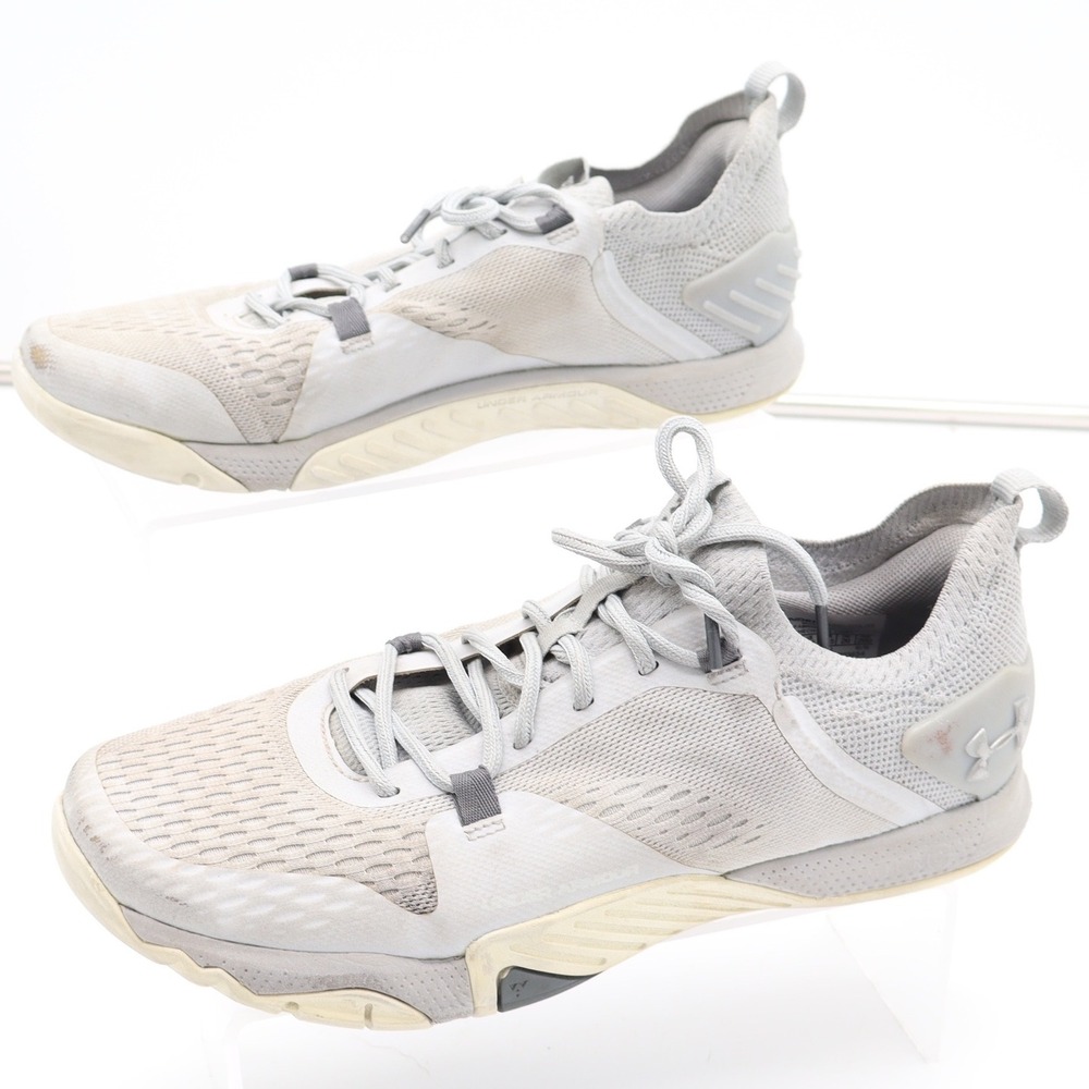 Under Armour TriBase Reign Mens 9 Training Shoes Halo Gray White
